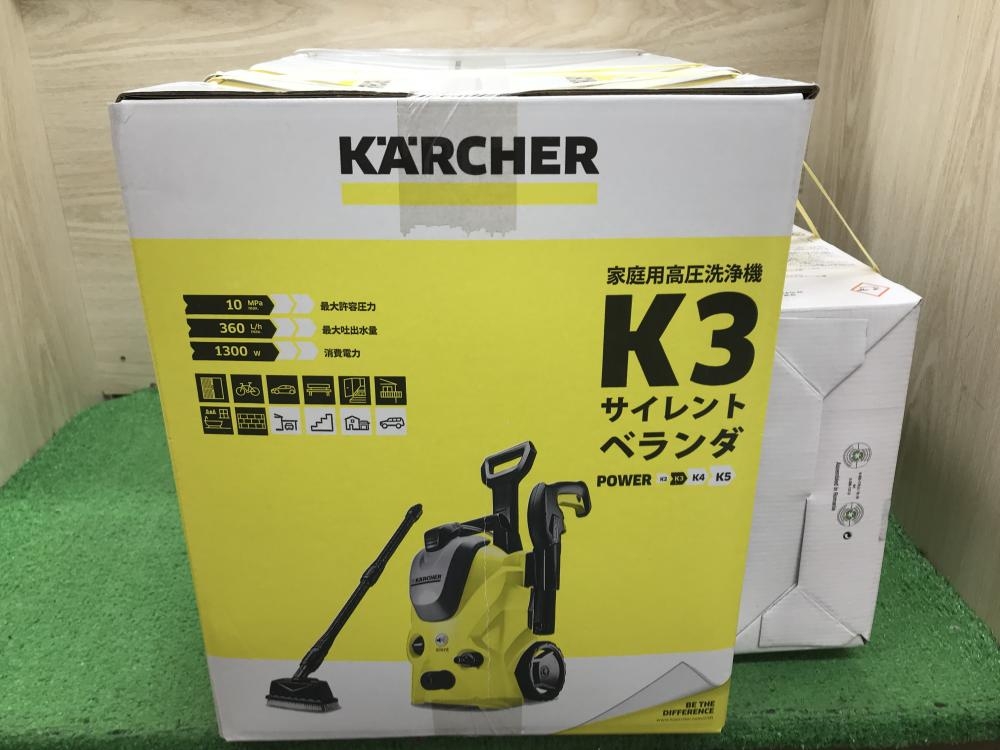 ケルヒャー 高圧洗浄機 50Hz K3サイレントベランダの中古 未使用品 《神奈川・厚木》中古工具販売の専門店│ ツールオフ厚木店 ｜中古 工具販売のツールオフ