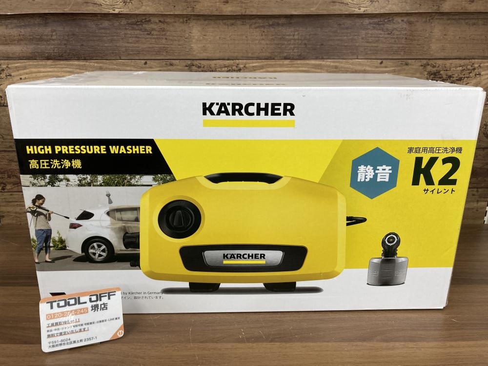 高圧洗浄機 T-PROFESSIONAL 2回使用の中古 T-PROFESSIONAL】高圧洗浄機 HYDRO CLEANER + 中古 送料無料
