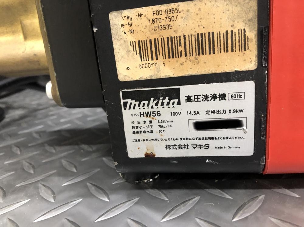 マキタ makita 高圧洗浄機 HW56の中古 中古B使用感あり 《大阪・枚方