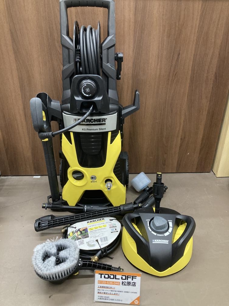 ケルヒャー KARCHER 高圧洗浄機 K5 Premium Silentの中古 中古B使用感 
