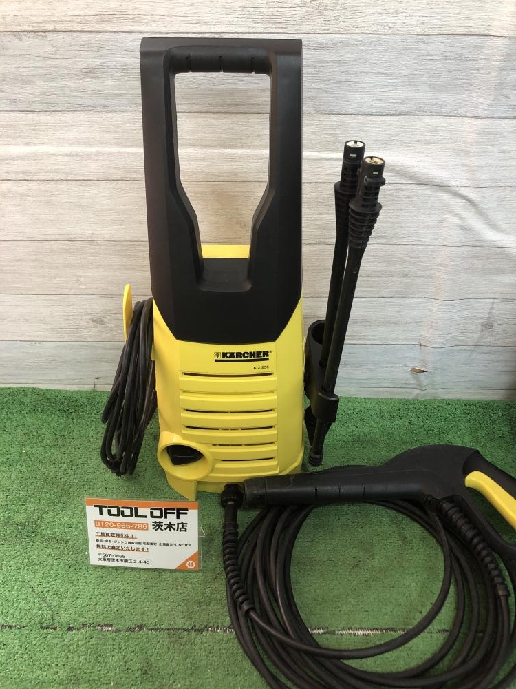 ケルヒャー 高圧洗浄機 K2.255