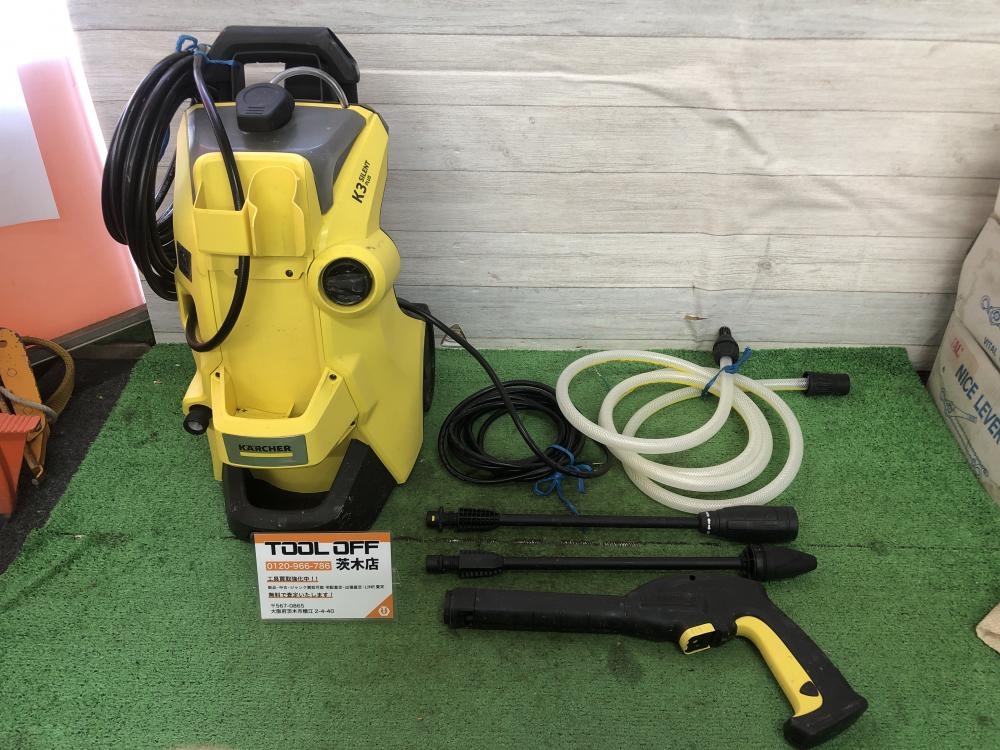 ケルヒャー サイクロンジェットノズル EASTLock035 3.137-432.0 KHB