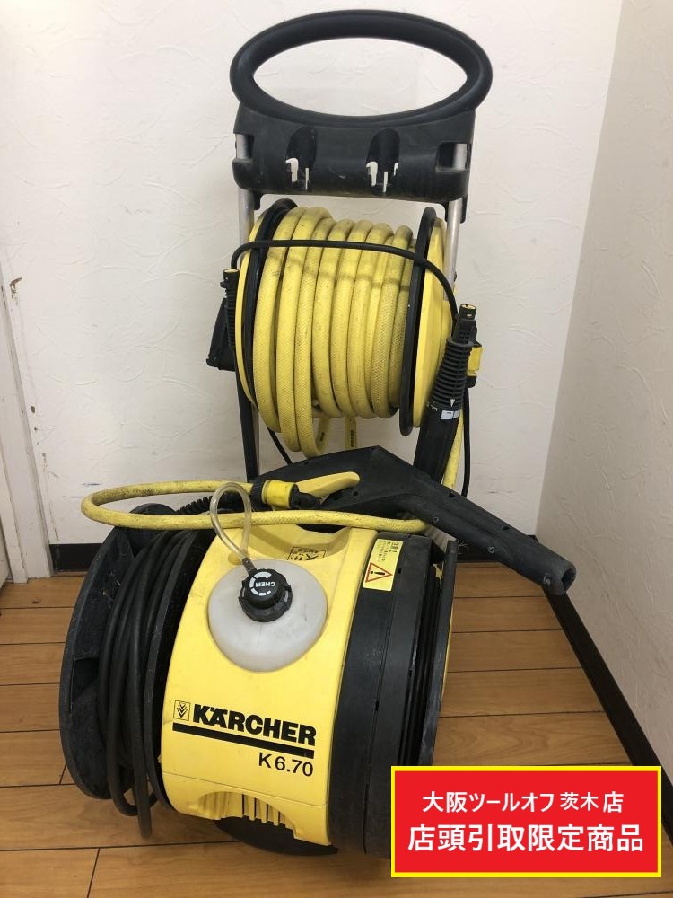 ケルヒャー☆中古☆送料込み☆稼働可能☆ケース事送ります k2s_y_02.jpg