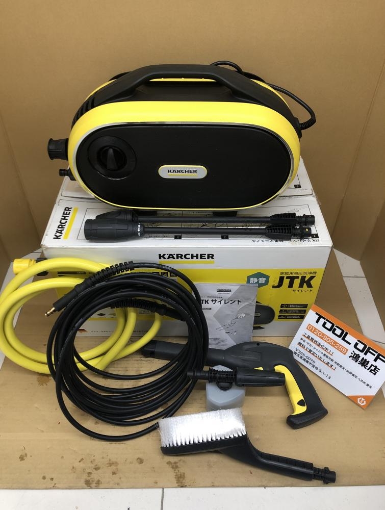 ケルヒャー KARCHER 高圧洗浄機 JTKサイレントの中古 中古C傷汚れあり