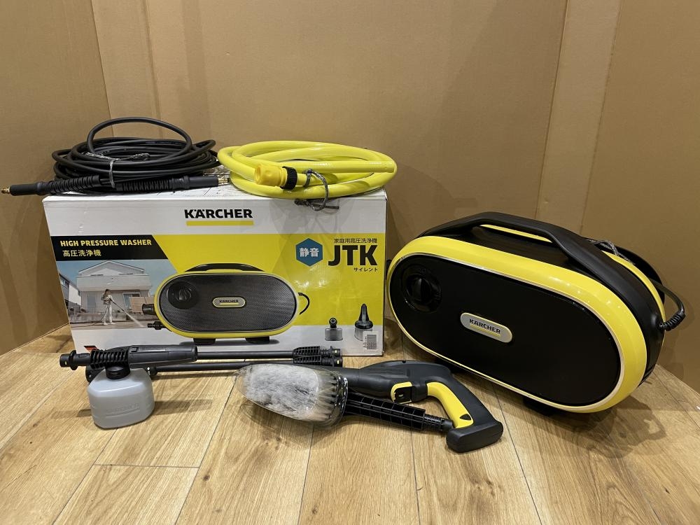 ケルヒャー KARCHER 高圧洗浄機 JTK Silentの中古 中古B使用感あり 《埼玉・上尾》中古工具販売の専門店│ ツールオフ上尾店 ｜中古 工具販売のツールオフ