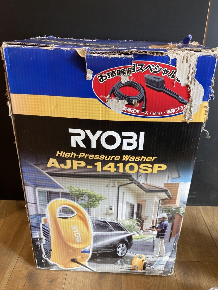 RYOBI 高圧洗浄機 AJP-1410SPの中古 中古B使用感あり 《東京・調布