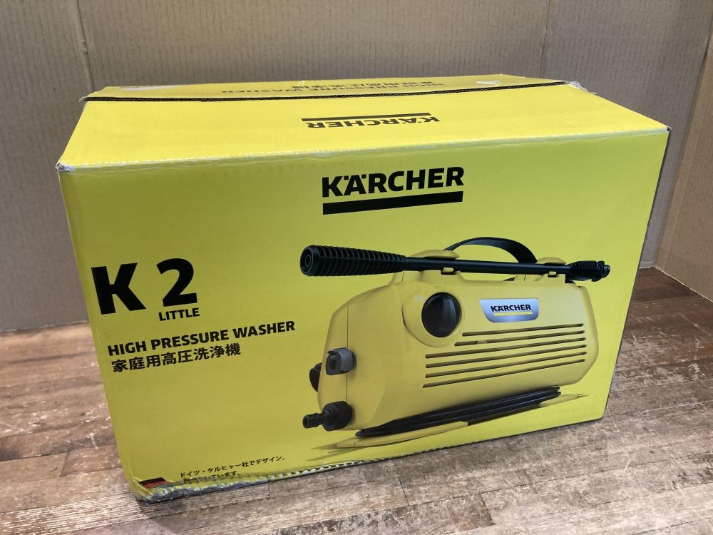 【未使用】KÄRCHER K2 LITTLE 高圧洗浄機 本体 K 2 Little | ケルヒャー