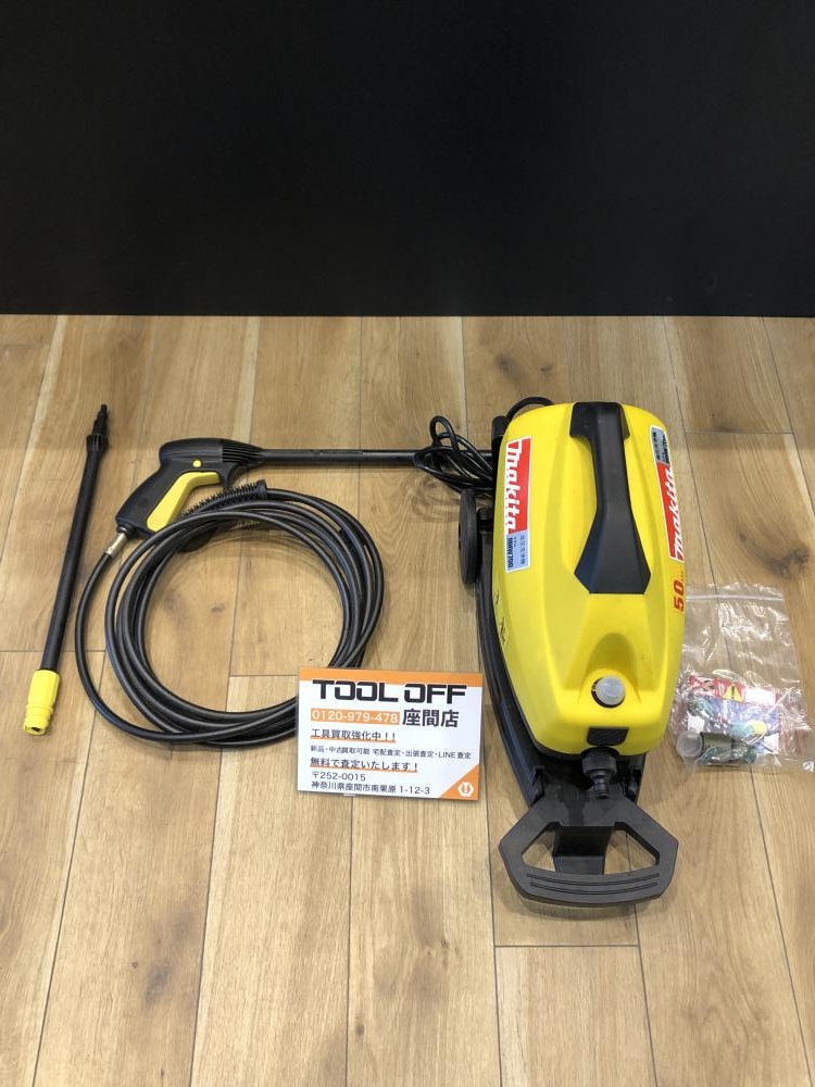 makita 高圧洗浄機 MHW700の中古 ジャンク 《神奈川・座間》中古