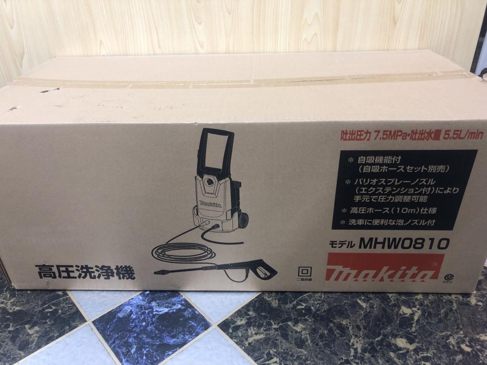 マキタ makita 高圧洗浄機 100V MHW0810の中古 未使用品 《千葉・市原