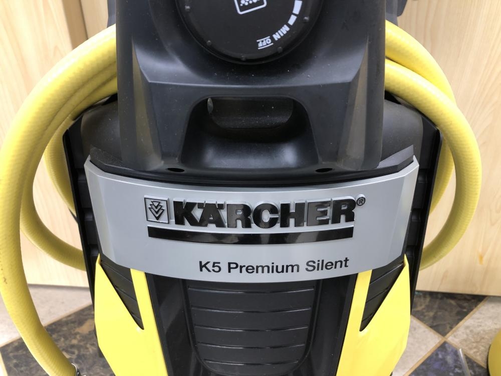 ケルヒャー 高圧洗浄機 K5サイレントの中古 中古B使用感あり