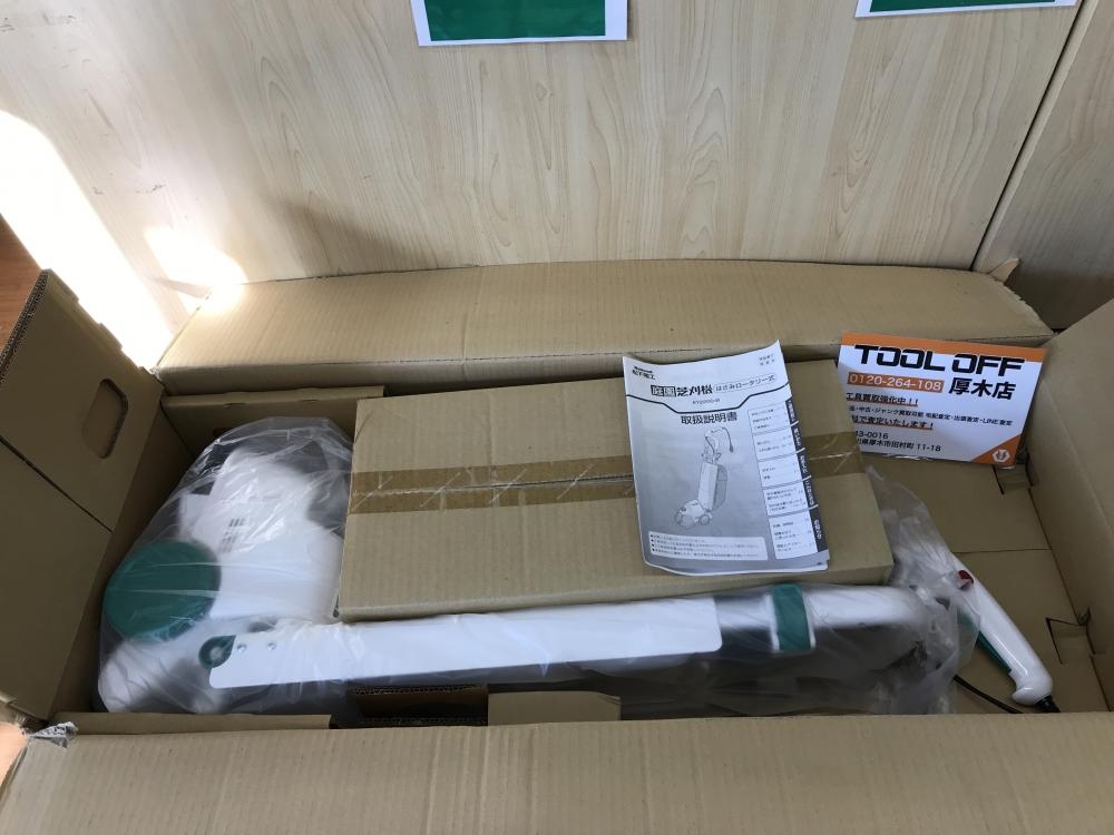 National 電動芝刈り機 EY2200-W ※長期保管品の中古 未使用品 《神奈川・厚木》中古工具販売の専門店│ ツールオフ厚木店  ｜中古工具販売のツールオフ