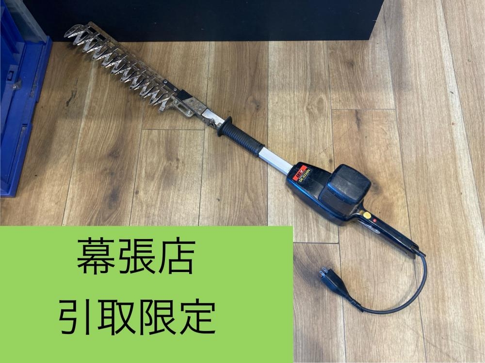 ARS 高枝電動バリカン DK-033Nの中古 中古C傷汚れあり 《千葉》中古工具販売の専門店│ ツールオフ千葉幕張店 ｜中古工具販売のツールオフ