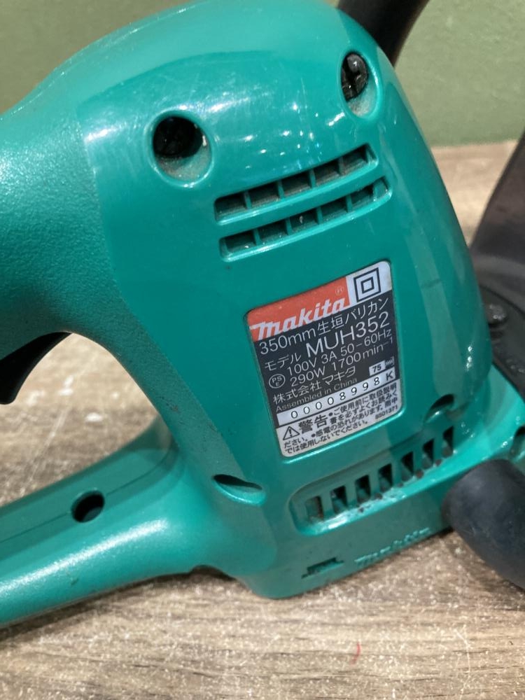 マキタ makita 350mm生垣バリカン MUH352の中古 中古C傷汚れあり 《宮城・仙台》中古工具販売の専門店│ ツールオフ仙台店 ｜中古工具 販売のツールオフ