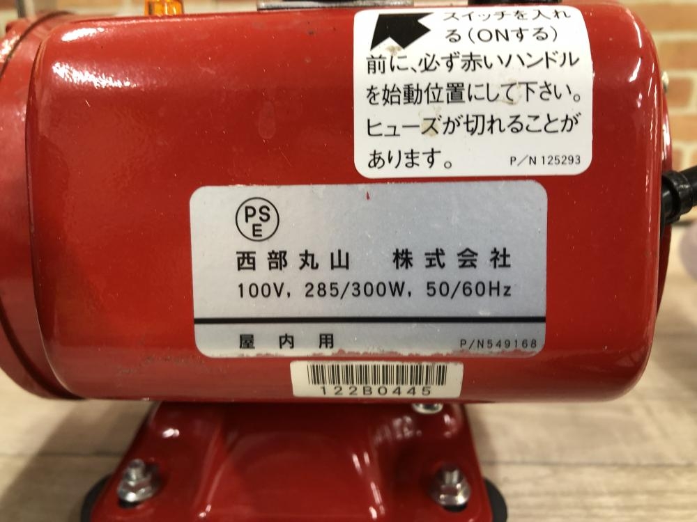 丸山 モーター動噴 GS35Mの中古 中古C傷汚れあり 《東京・八王子》中古
