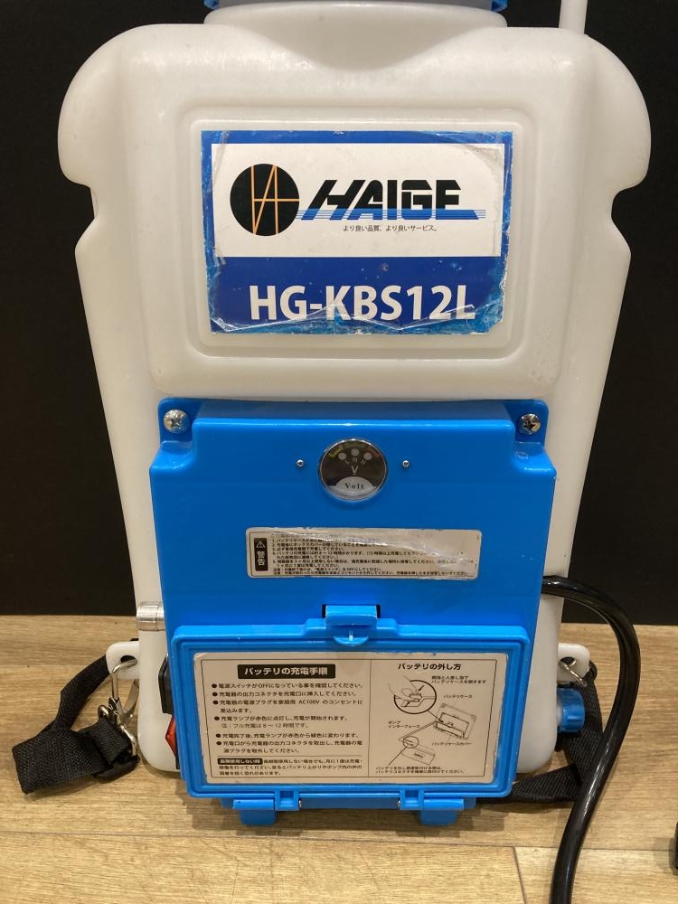 【中古美品】ハイガー HG-KBS12L  背負式電動噴霧器 12L 動作未確認 中古美品】ハイガー HG-KBS12L 背負式電動噴霧器 12L 動作未確認