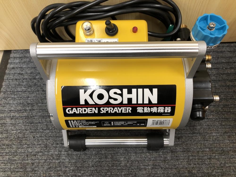 【専用出品】志炉 高速細穴放電加工ユニット｜6Z1800-株式会社アステック