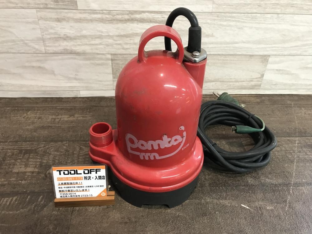 RYOBI リョービ 水中ポンプ RSP-100Pの中古 中古C傷汚れあり 《埼玉