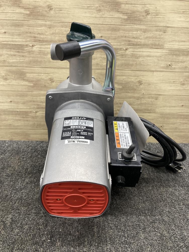 工進 KOSHIN ハウスメイトモーターポンプ MG-25の中古 中古A(美品