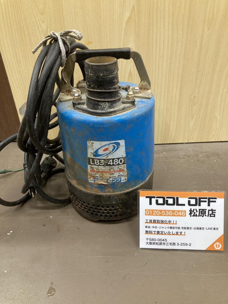 新品未使用　TSURUMI PUMP 水中ポンプ LB3-480 鶴見ポンプ 楽天市場】ツルミ 水中ポンプ KTZE33.7 自動形 80mm 50Hz/60Hz 三相