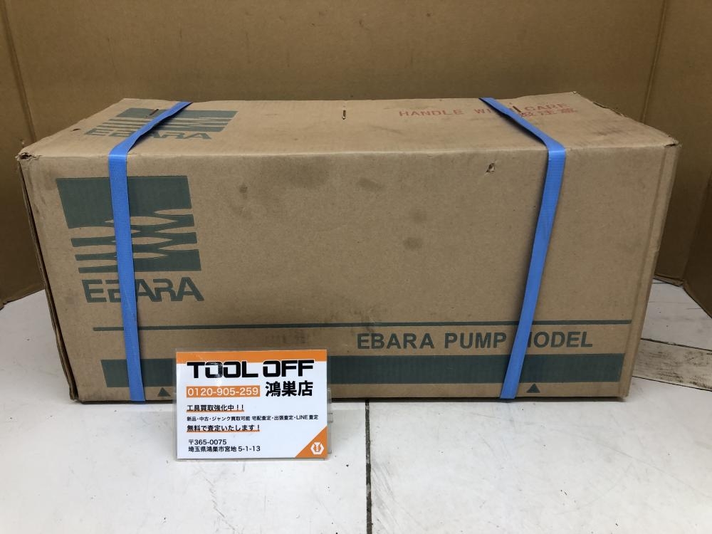 EBARA エバラ 水中ポンプ DWSA1223 40DWSA 0.25Tの中古 未使用品 《埼玉・鴻巣》中古工具販売の専門店│ ツールオフ鴻巣店  ｜中古工具販売のツールオフ