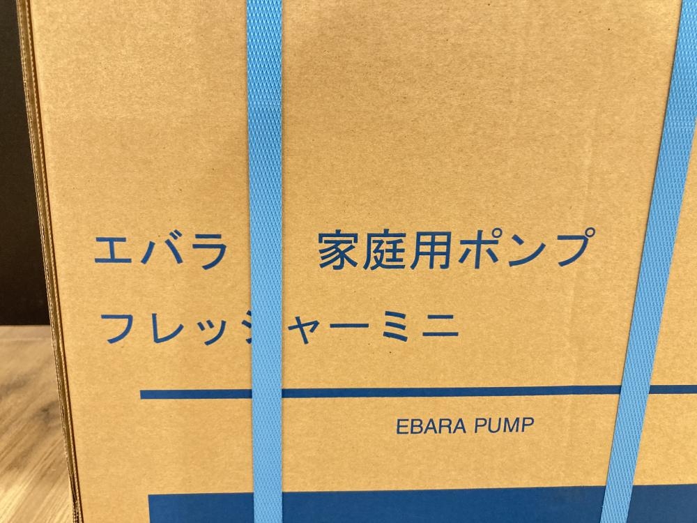 荏原製作所 エバラ 浅井戸用インバータポンプ HPE105 25HPE0.25Sの中古 未使用品 《埼玉・上尾》中古工具販売の専門店│  ツールオフ上尾店 ｜中古工具販売のツールオフ