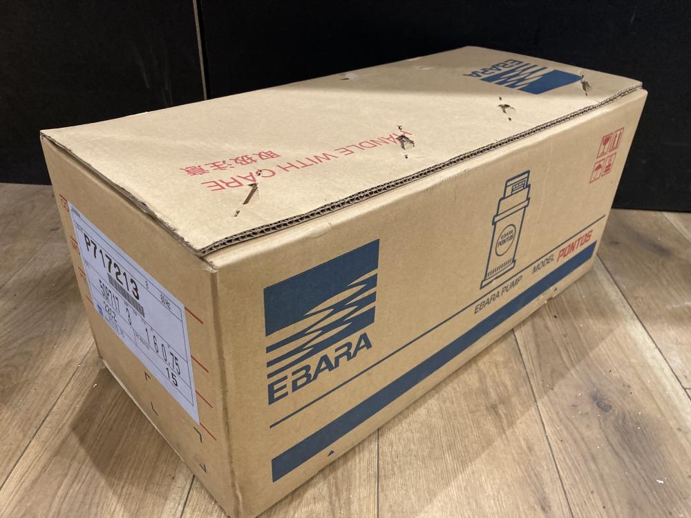 エバラ P7176.75 水中ポンプ 200V 品 【ハンズクラフト宜野湾店 