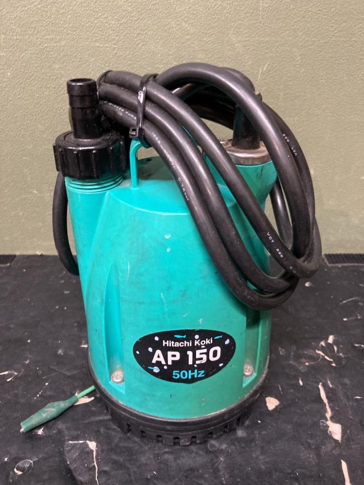 日立 水中ポンプ AP150 通電確認のみの中古 中古C傷汚れあり 《東京