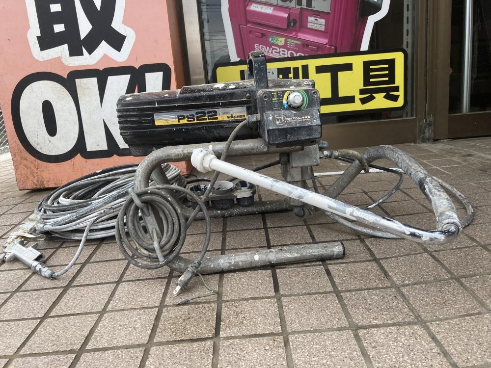 ワグナー 塗装機 PS22の中古 ジャンク 《群馬・高崎》中古工具 ワグナー 塗装機 PS22の中古 ジャンク 《群馬・高崎》中古工具