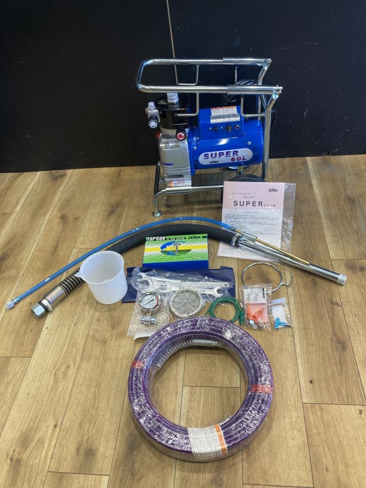 精和産業 エアレス塗装機 SUPER60Lの中古 未使用品 《東京・調布》中古 
