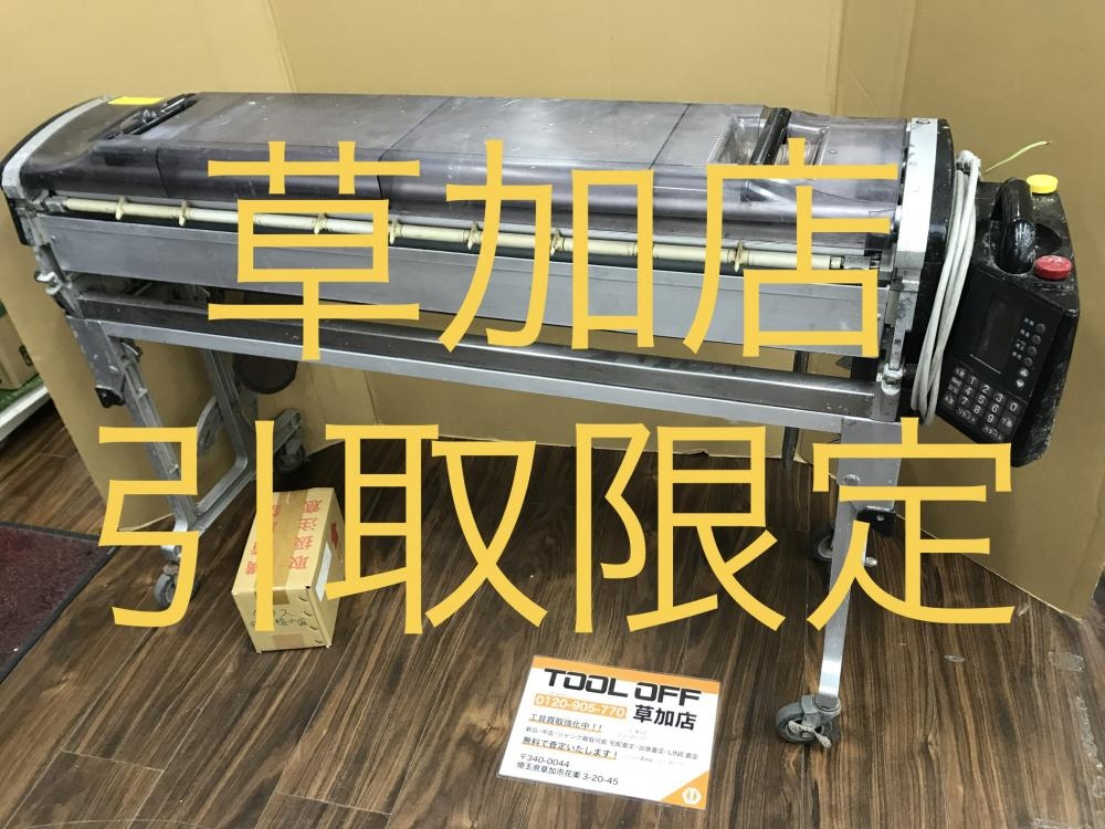 ヤヨイ 糊付け機 COATAXの中古 中古C傷汚れあり 《埼玉・草加》中古工具販売の専門店│ ツールオフ草加店 ｜中古工具販売のツールオフ