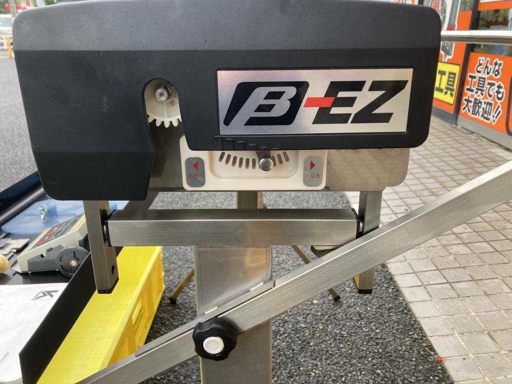 KYOKUTO 手動糊付け機 B-EZの中古 中古A(美品) 《横浜・青葉》中古工具販売の専門店│ ツールオフ横浜店 ｜中古工具販売のツールオフ