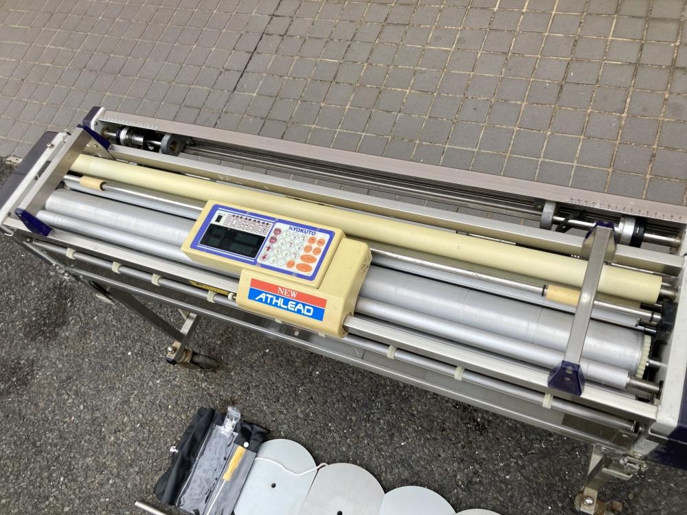 極東  自動糊付機  ニューアスリード 極東 自動糊付け機 ニューアスリード NEWATHLEADの中古 中古B使用感