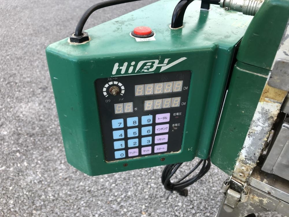極東産機 KYOKUTO 糊付け機 Hiβ-Vの中古 中古B使用感あり 《千葉・柏 