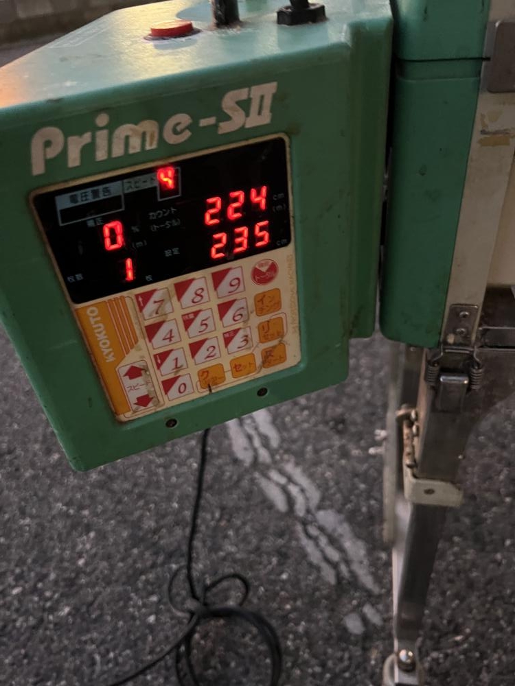 極東 自動糊付け機 PRIME-SⅡ/PRIME-S2の中古 中古C傷汚れあり 《大阪・堺》中古工具販売の専門店│ ツールオフ堺店  ｜中古工具販売のツールオフ