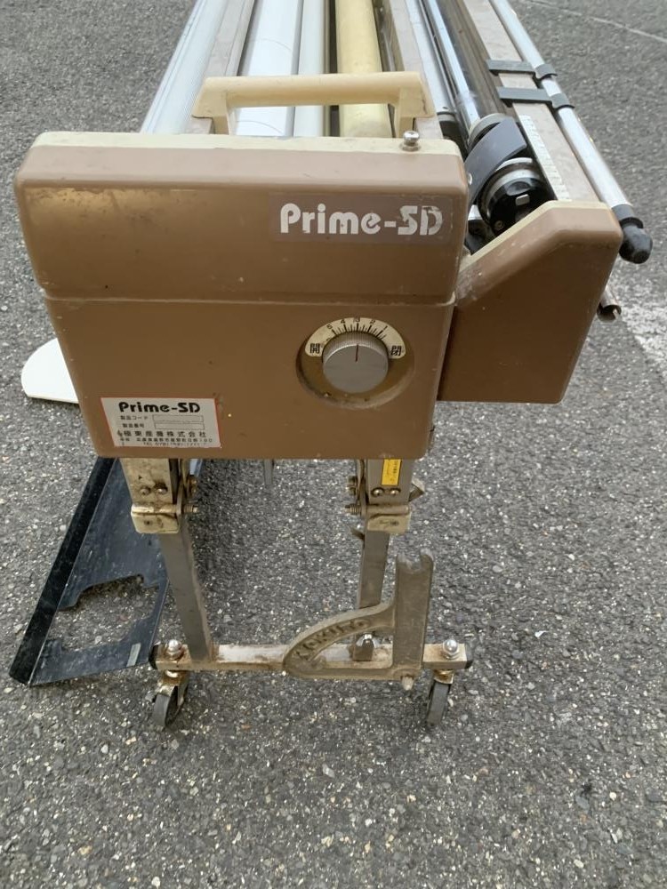 KYOKUTO 極東産業 クロス糊付機 自動壁紙糊付機 Prime-SDの中古 中古C