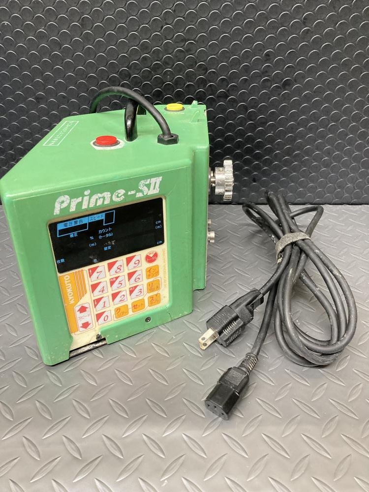 クロス糊付け機。Prime-S２？ 埼玉県川口市のお客様から【極東/KYOKUTO 自動糊付機 Prime-S2】を買取