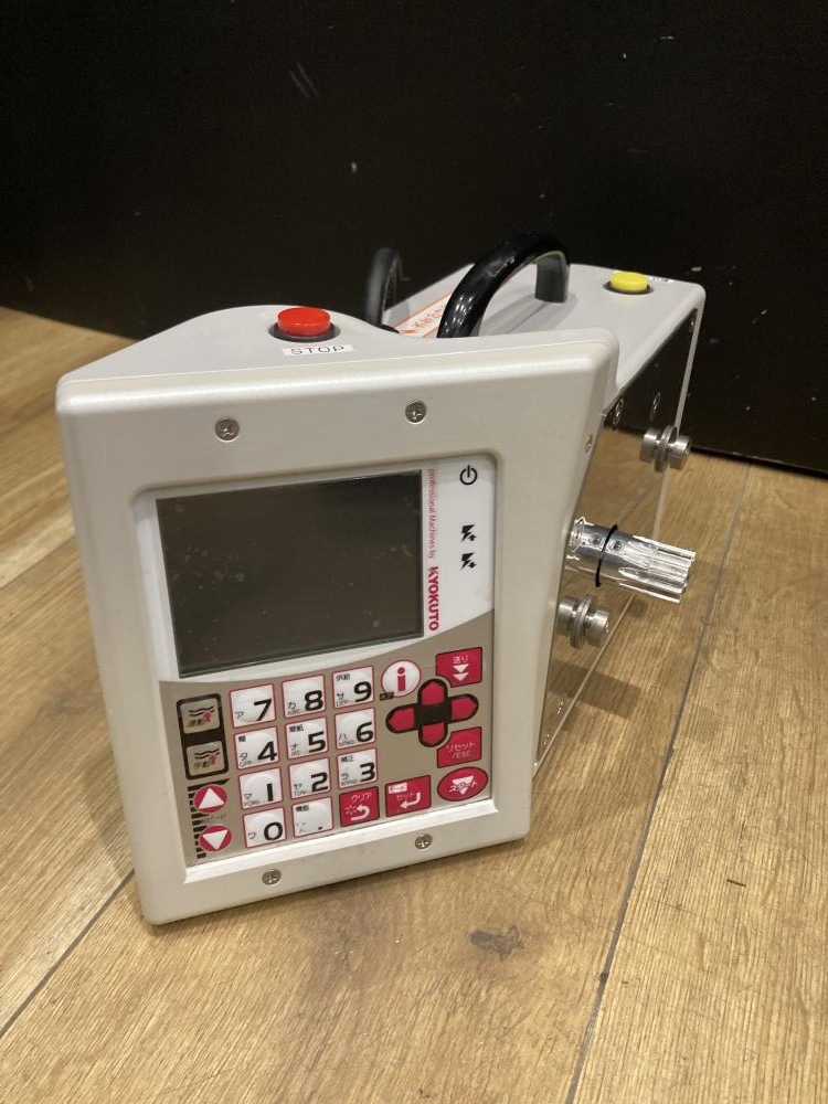 極東産機 KYOKUTO 自動壁紙糊付け機 Hiβ-MASTERの中古 中古B使用感あり 極東産機 KYOKUTO 自動壁紙糊付け機 Hiβ-MASTERの中古 中古B使用感あり