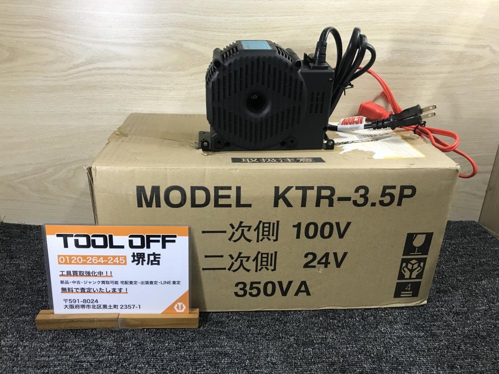 サクサプレジション 電源変圧器 ダウントランス KTR-3.5P 350VA ※5点セットの中古 未使用品 《大阪・堺》中古工具販売の専門店│  ツールオフ堺店 ｜中古工具販売のツールオフ