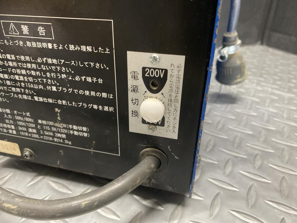 シブヤ SHIBUYA 変圧器 昇圧トランス DYMOTRANS35 ダイモトランスの