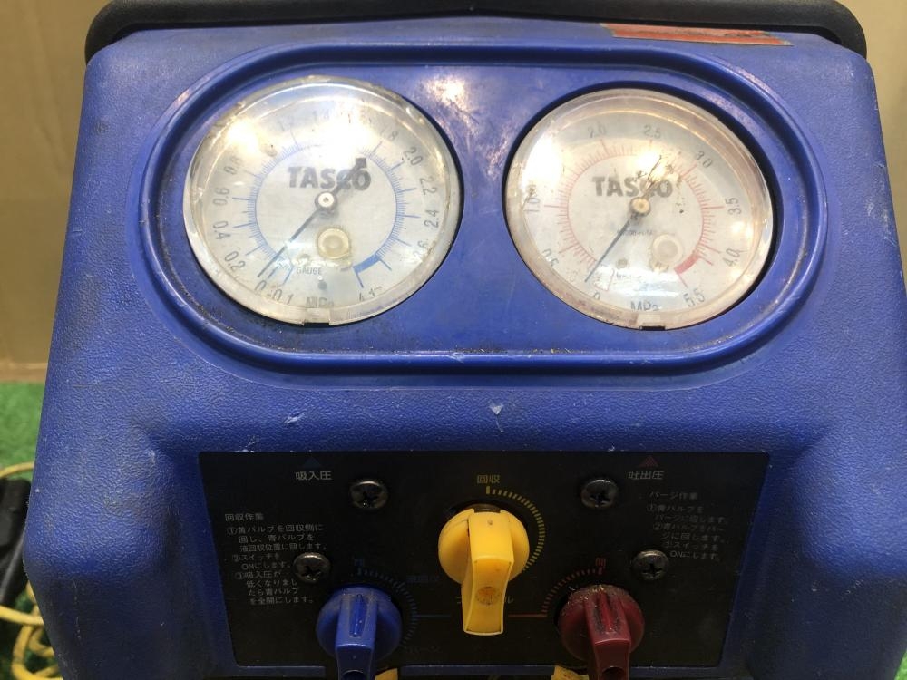 TASCO タスコ フルオロカーボン回収装置 TA110MR ※通電のみ確認の中古 