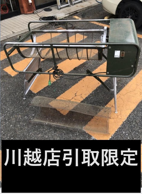 マゼラー サンドセレクター SV-3 土ふるい機 100V 動作OK