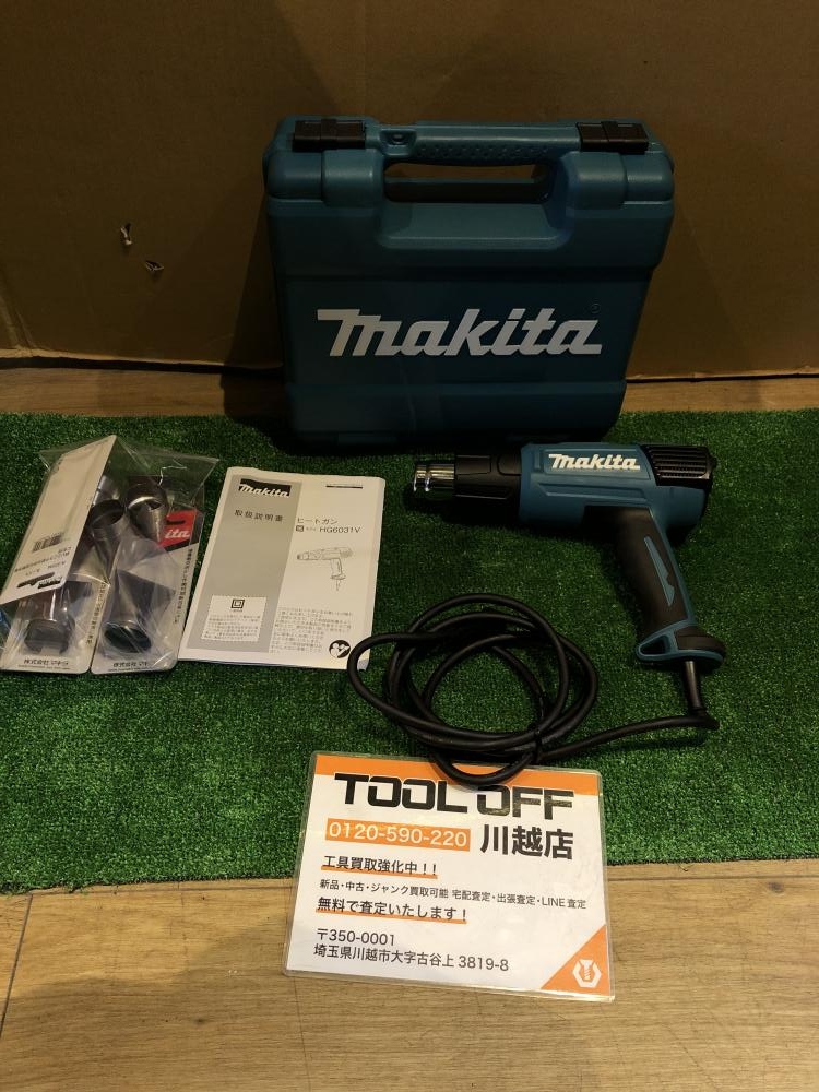 マキタ makita ヒートガン HG6031VKの中古 未使用品 《埼玉・川越