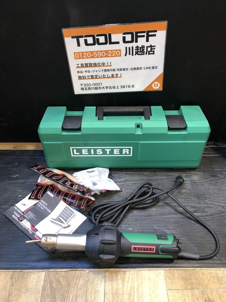 Leister ライスター ヒートガン 熱風溶接機 トリアックSTの中古 中古A(美品) 《埼玉・川越》中古工具販売の専門店│ ツールオフ川越店  ｜中古工具販売のツールオフ