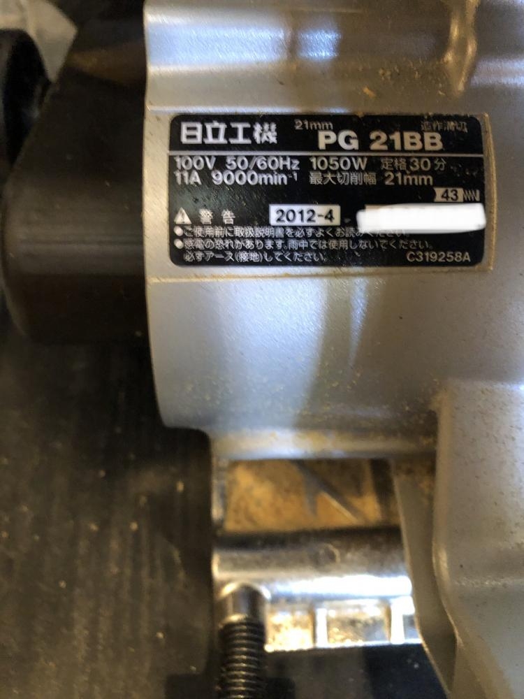 日立工機 造作ミゾキリ PG21BBの中古 中古B使用感あり 《埼玉・川越