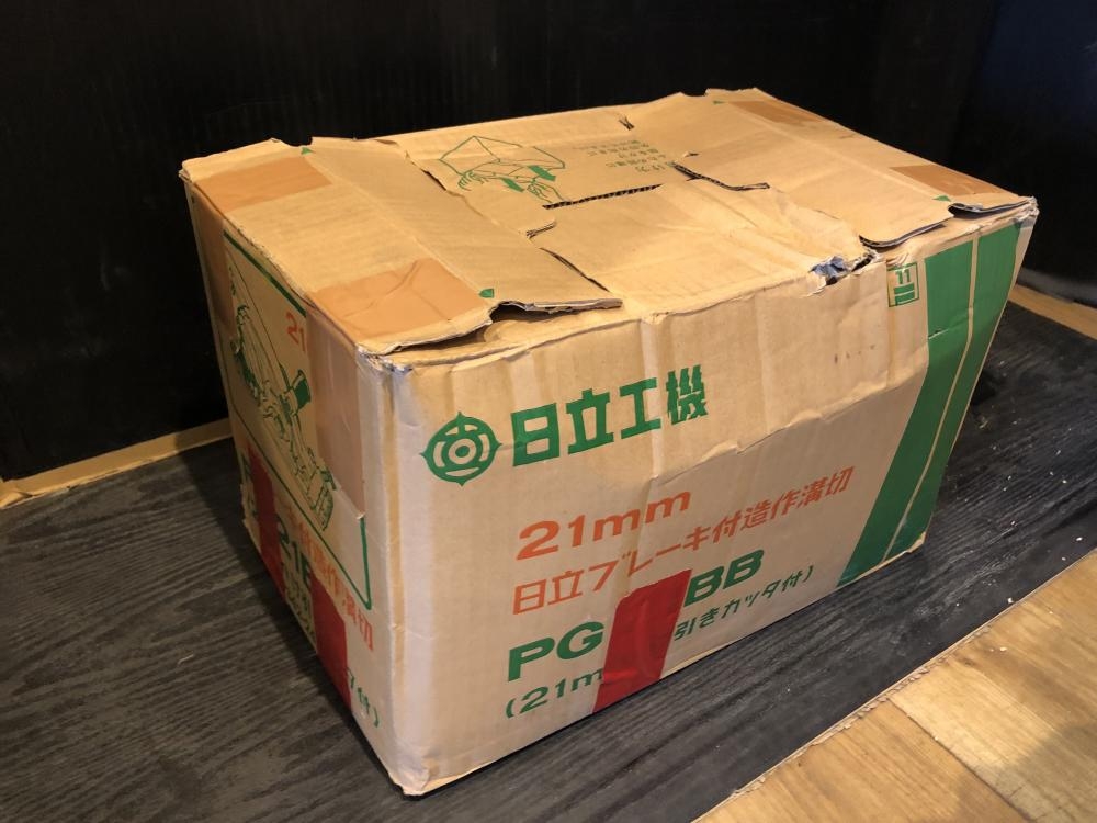 ハイコーキ （旧:日立工機） PG21BB 造作ミゾキリ【船橋馬込店】【店頭取引限定】【中古】管理番号：IT07OJ7CA4H8 ハイコーキ(日立工機) PG21BB (N) 造作溝切り(みぞきり) 【送料無料