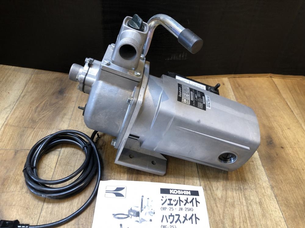 工進 モーターポンプ JM-25H-AAA-3の中古 中古B使用感あり 《埼玉