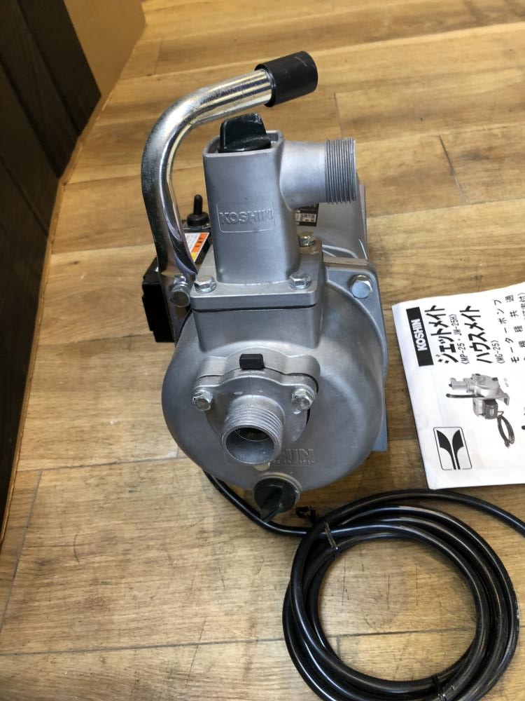 工進 モーターポンプ JM-25H-AAA-3の中古 中古B使用感あり 《埼玉