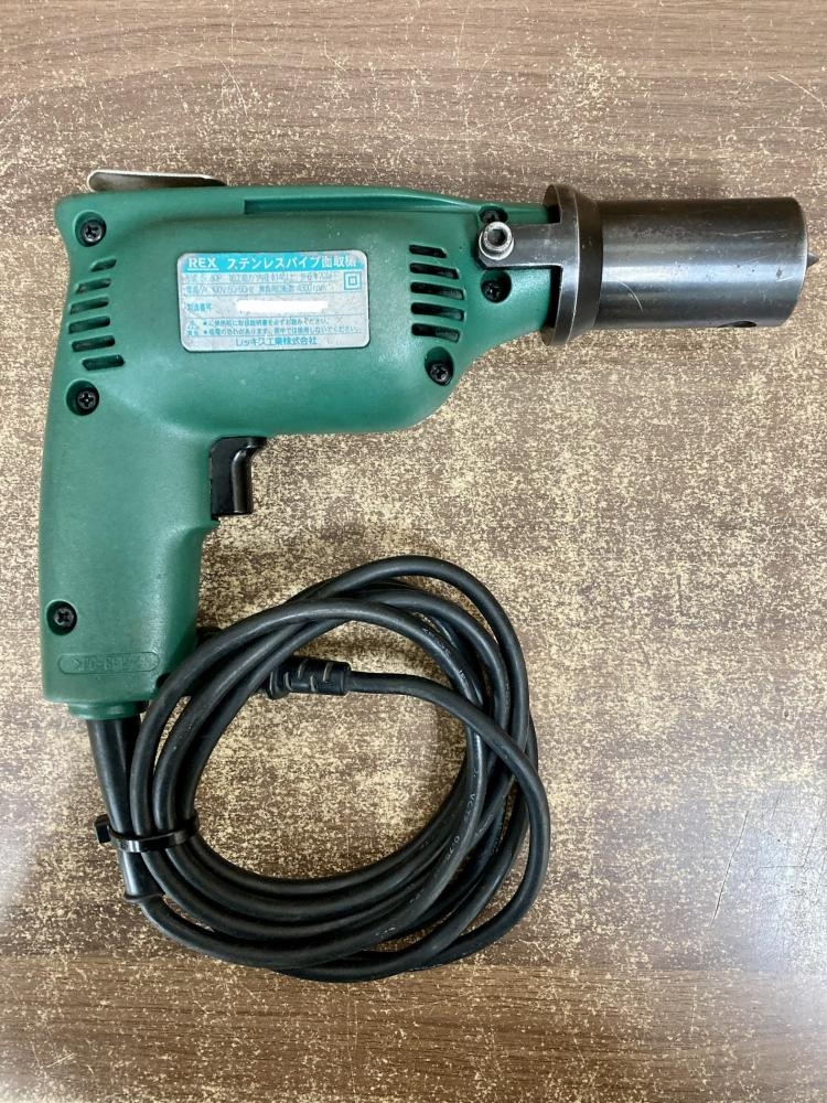 レッキス工業 ステンレスパイプ面取機 SU60P コード式 REX 電動工具
