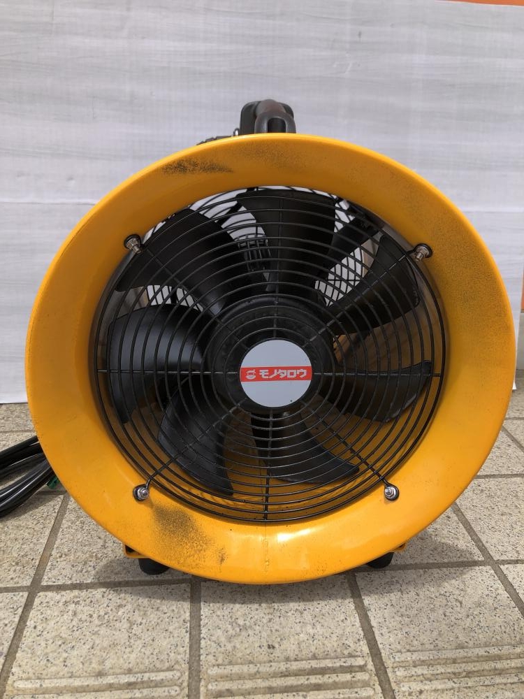 業務用送風機　MVFS1-300 モノタロウ　新品 業務用送風機 MVFS1-300 モノタロウ 新品 - メルカリ