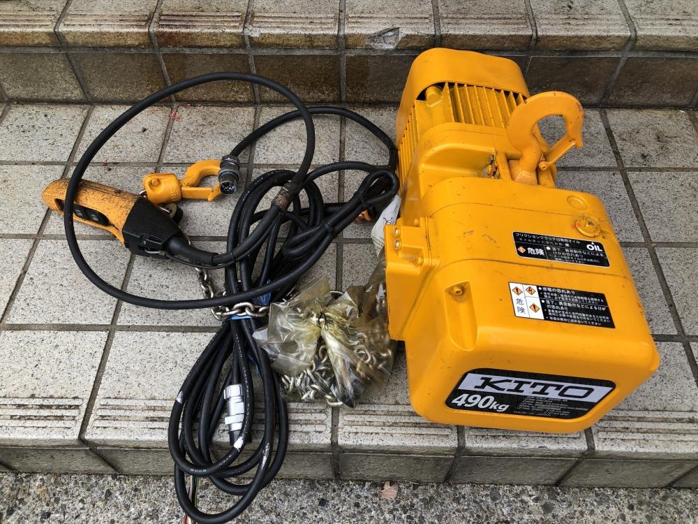 KITO キトー 電動ホイスト 490kg 200V うす